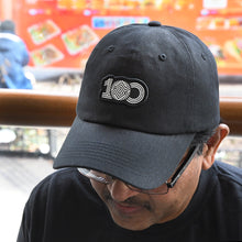 Schomburg Center Centennial Baseball Cap